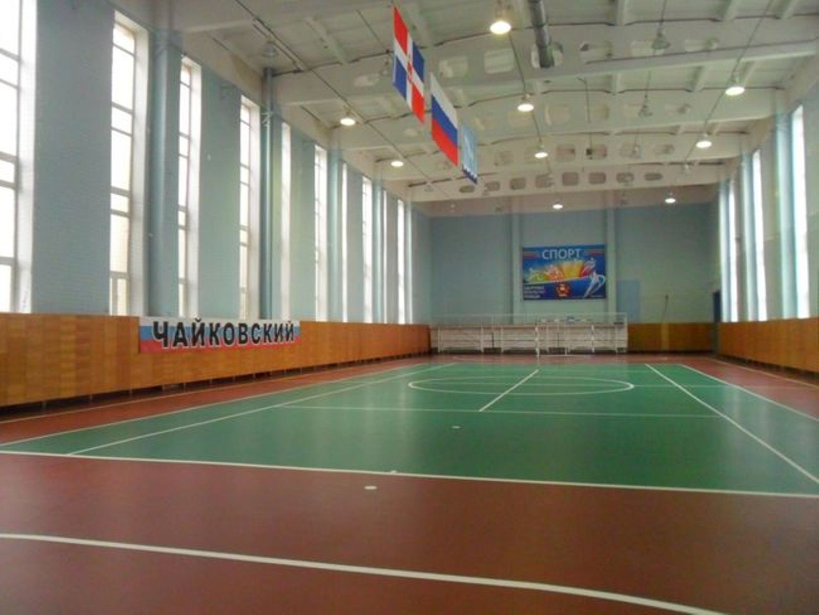 Course
