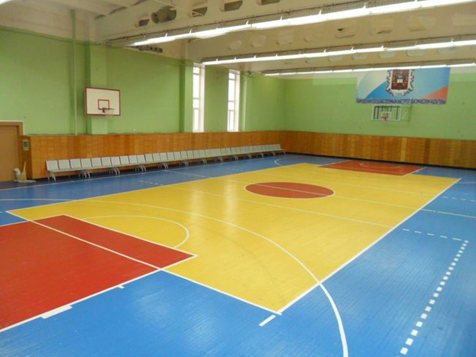 Course